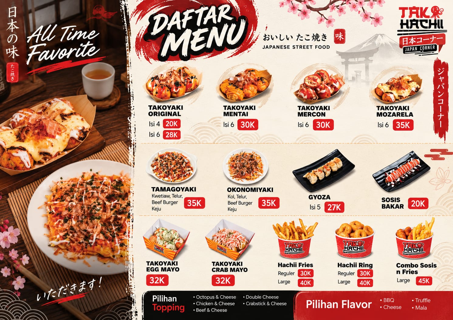 Daftar Menu Japan Corner Tako Hachii
